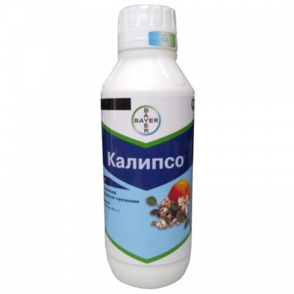 Инсектицид Калипсо
