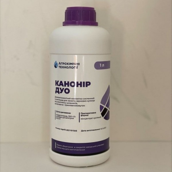 Инсектицид Канонир Дуо