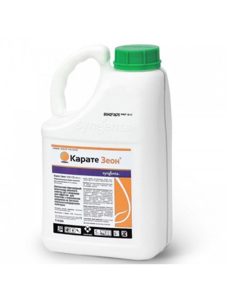 Инсектицид Карате 050 Зеон CS