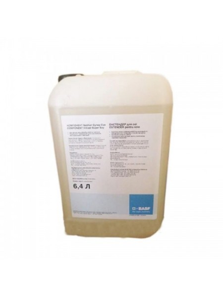 Хайкот Супер Extender пре-інокулянт (BASF)