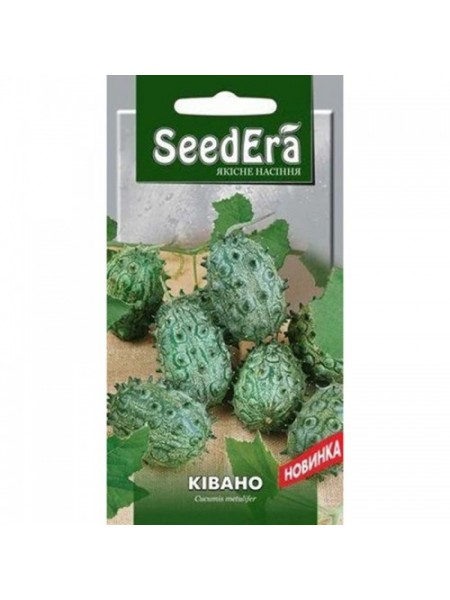 Кивано семян (Seedera)