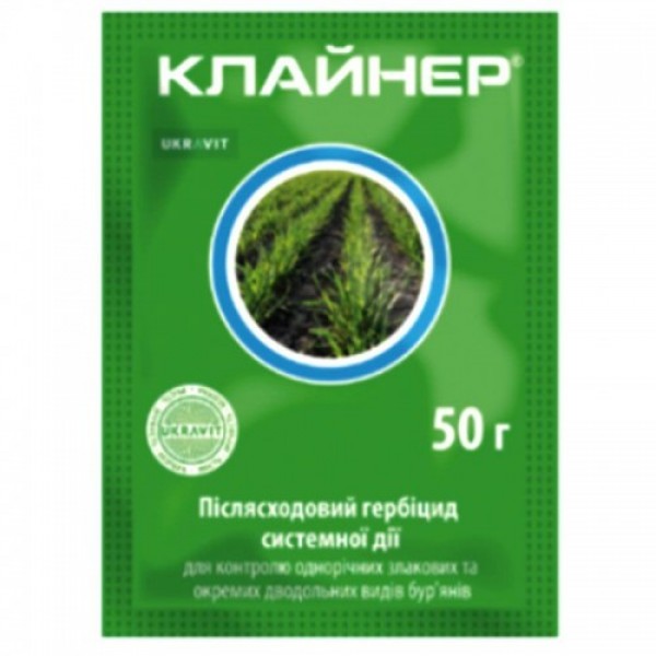 Гербицид Клайнер - Укравит