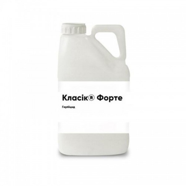 Гербицид КлассикФорте - Corteva