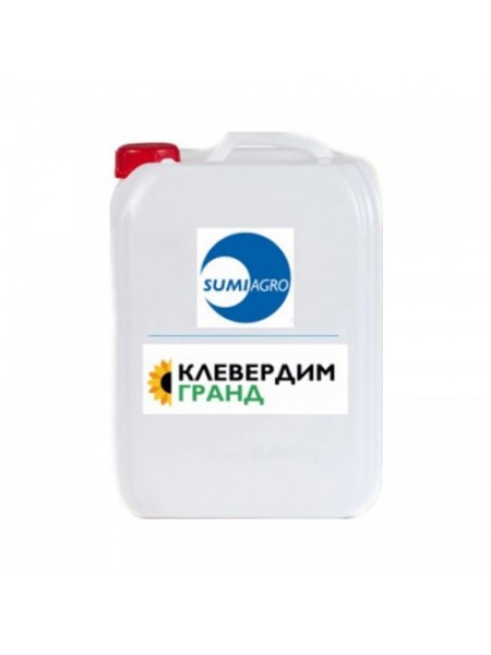 Гербицид Клевердим Гранд - Саммит Агро Юкрейн