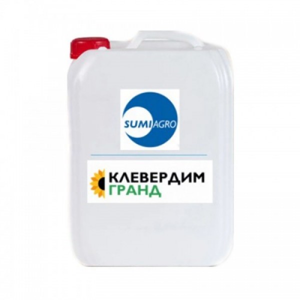 Гербицид Клевердим Гранд - Саммит Агро Юкрейн