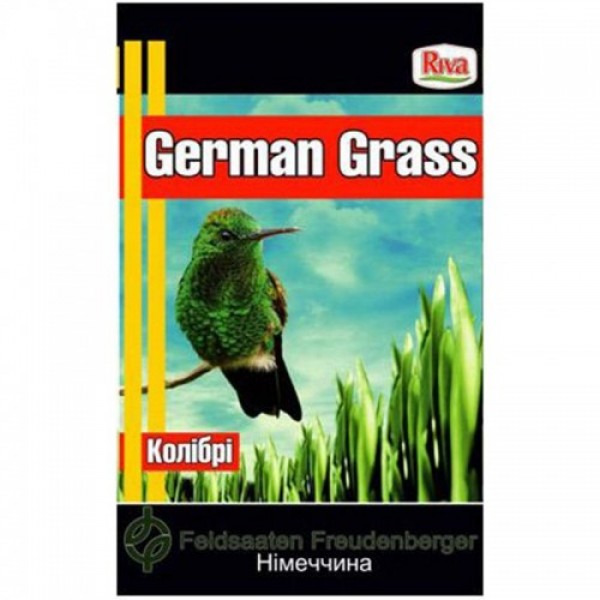 Колибри German Grass семена газонной травы (Feldsaaten Freudenberger GmbH)