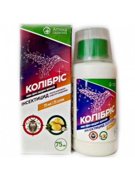 Инсектицид Колибрис