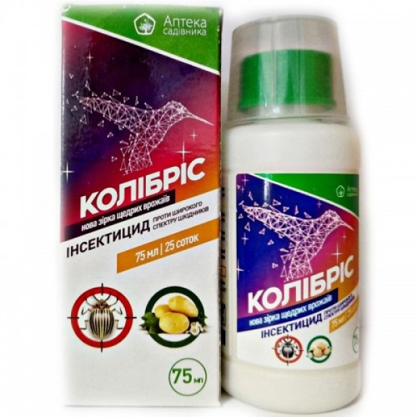 Инсектицид Колибрис