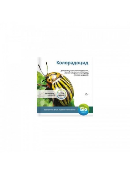 Колорадоцид биопрепарат инсектицид (Энзим-Агро)