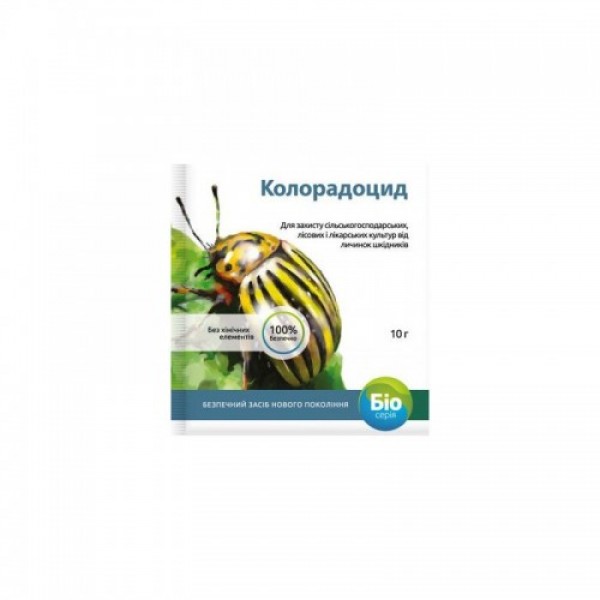 Колорадоцид биопрепарат инсектицид (Энзим-Агро)