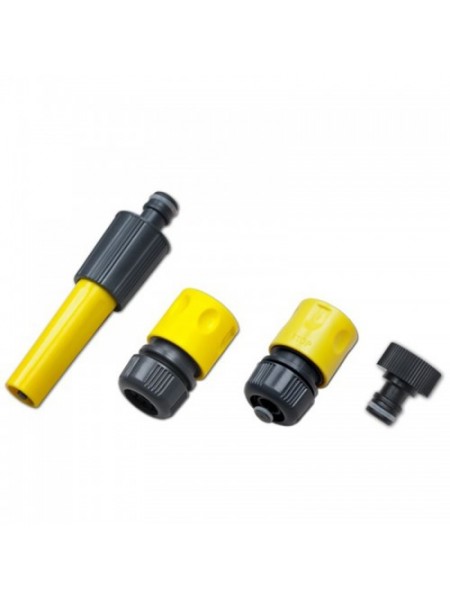 Комплект для поливочного шланга 1/2" REGEN MEISTER - YELLOW (Bradas)