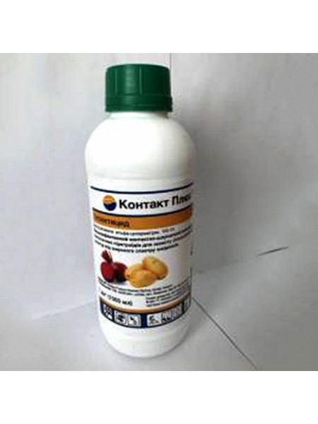 Инсектицид Контакт Плюс