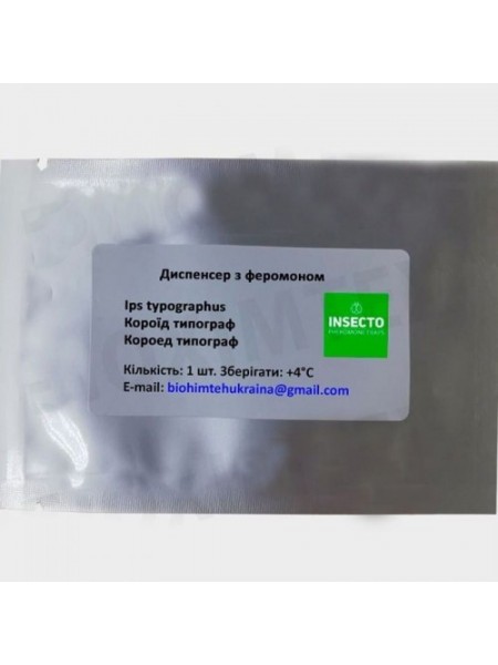 Короед-типограф диспенсер с феромоном (БИОхимтех)