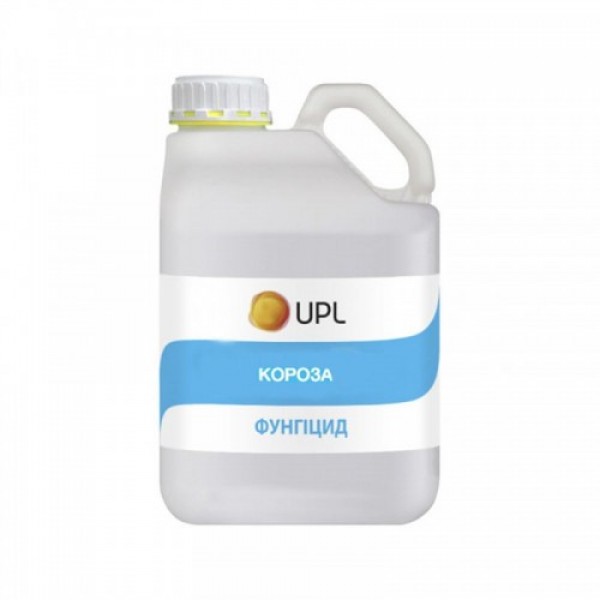 Фунгіцид Короза - UPL