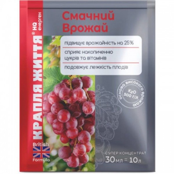 Капля жизни Вкусный Урожай минеральное удобрение
