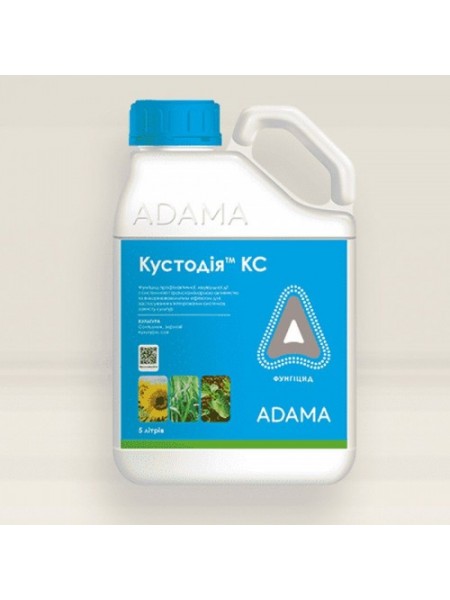 Фунгицид Кустодия – Adama