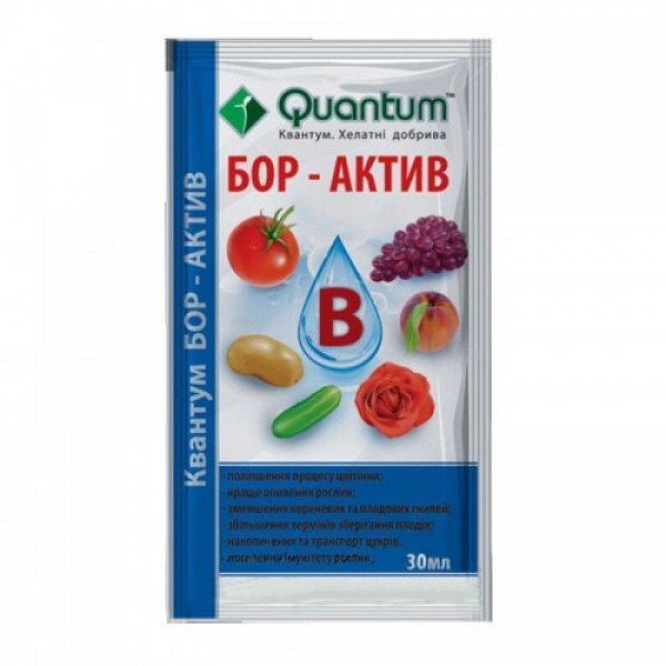 Квантум Бор Актов удобрение (Квантум)