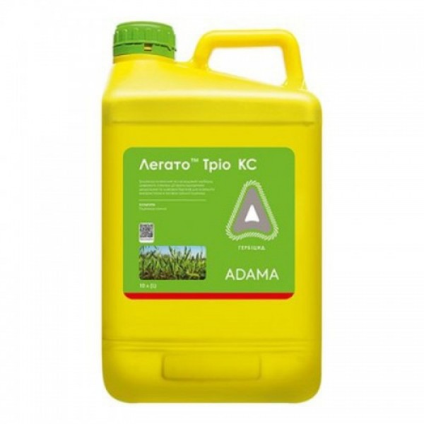 Гербицид Легато Трио - Adama
