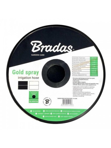 Лента оросительная d-25 мм через 18-100 мм, 48 л/ч GOLD SPRAY (Bradas)