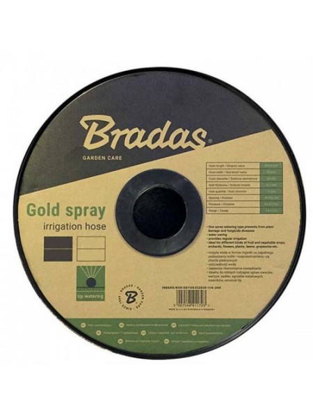 Лента оросительная d-32 мм через 18-200 мм, 116 л/ч GOLD SPRAY (Bradas)