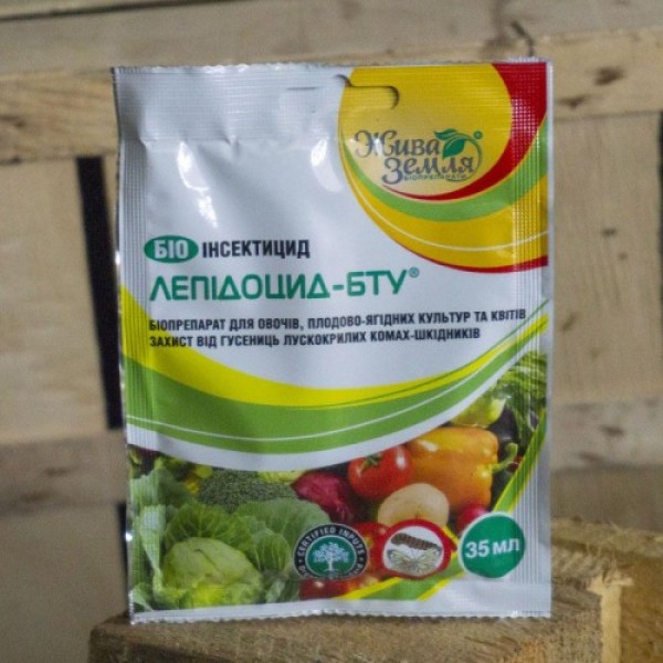 Лепидоцид инсектицид (БТУ-центр)