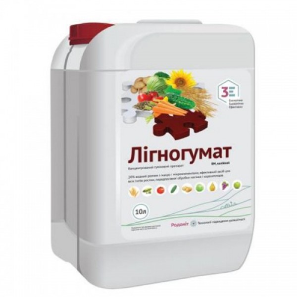 Лигногумат РК (марка БМ) стимулятор роста (Родонит)