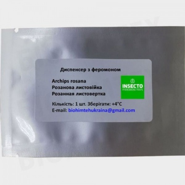Листовийка розановая диспенсер с феромоном (БИОхимтех)