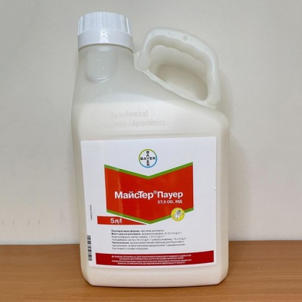 Гербицид Мастер Пауэр – Bayer