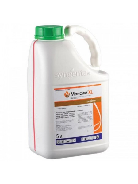 Максим XL 035 FS протравитель (Syngenta)