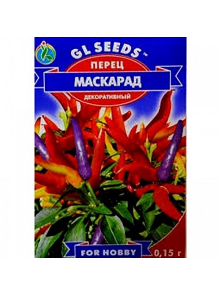 Маскарад семян перца горького декоративного (GL Seeds)