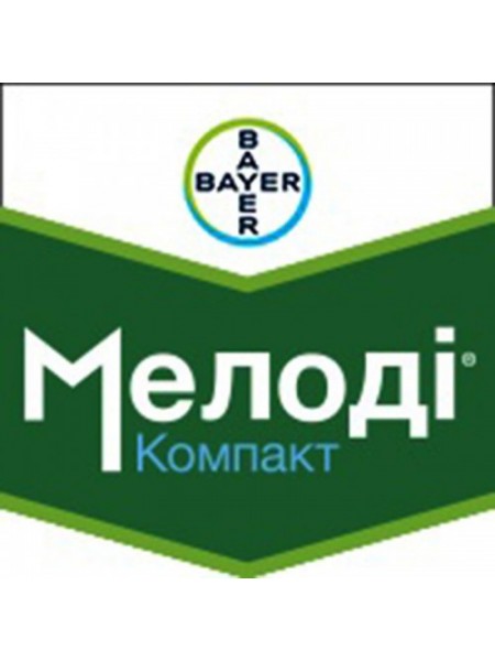 Фунгицид Мелоди Компакт – Bayer