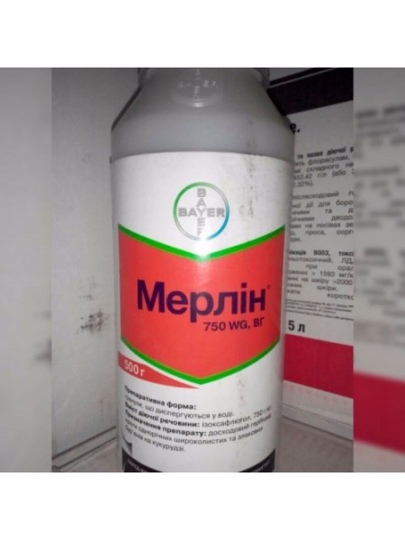 Гербицид Мерлин - Bayer
