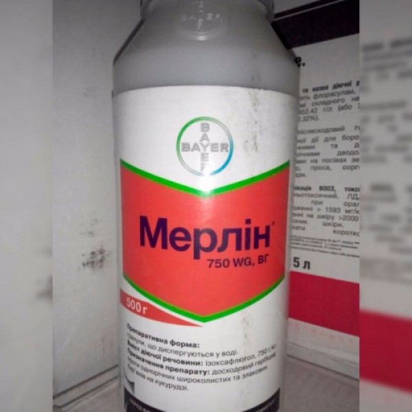 Гербіцид Мерлін - Bayer
