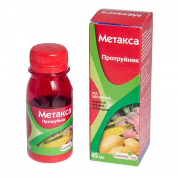 Метакса протруйник (Сімейний Сад)