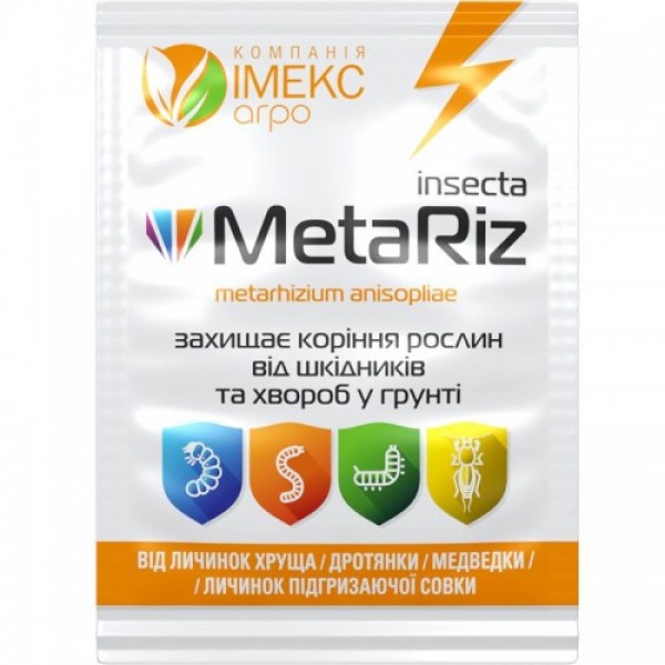 Инсектицид Метариз (MetaRiz)