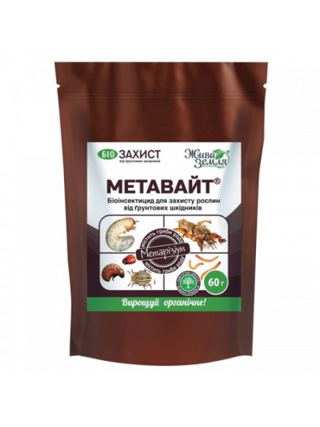 Метавайт-С инсектицид био (БТУ-центр)