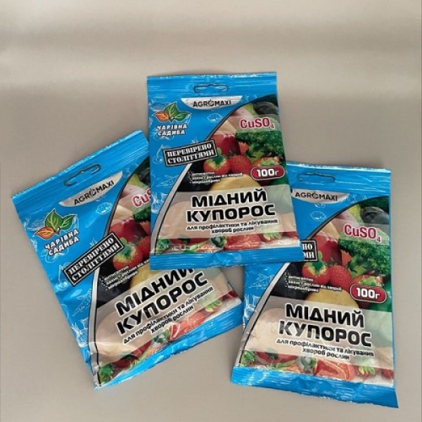 Фунгіцид Мідний купорос.