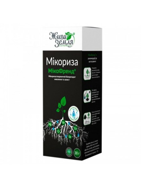 Мікофренд Мікориза добрива біо (БТУ-Центр)