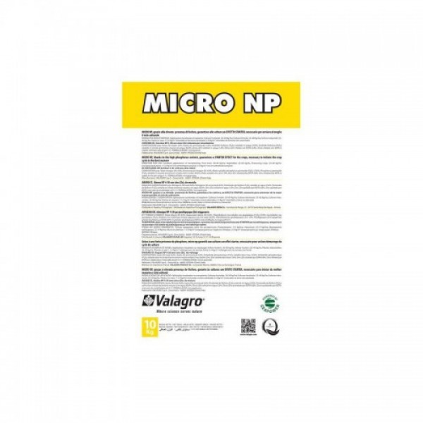 Микро азот-фосфор (Micro NP) удобрение (Valagro)