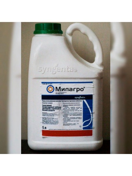 Гербицид Милагро 040 SC - Syngenta