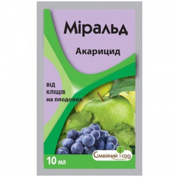 Инсектицид Миральд
