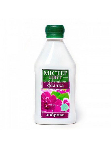 Мистер Цвет фиалка (сенполия) удобрение (Гилея)