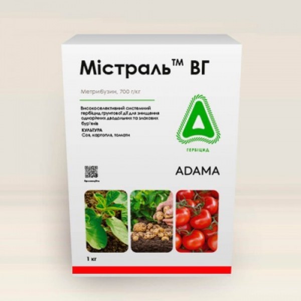 Гербицид Мистраль - Adama
