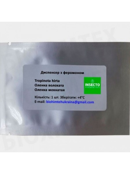 Мохнатая оленка диспенсер с феромоном (БИОхимтех)