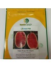 Монро F1 семена арбуза ультрараннего (Innova Seeds)