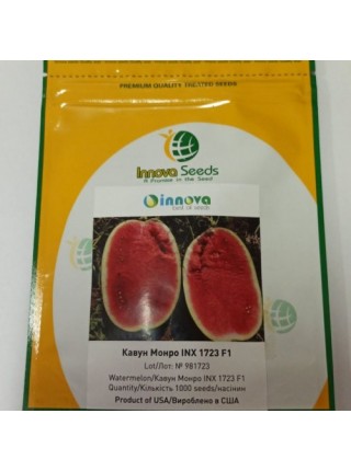 Монро F1 семена арбуза ультрараннего (Innova Seeds)