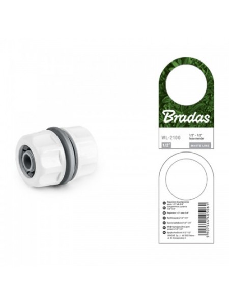 Муфта соединительная 1/2" WHITE LINE (25 шт.) WL-2100 (Bradas)