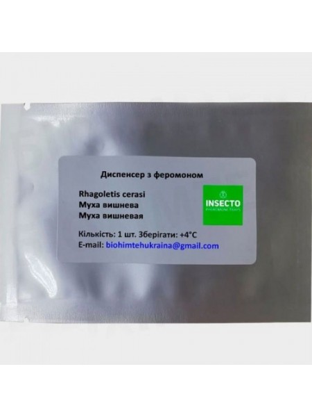 Муха вишневая диспенсер с феромоном (БИОхимтех)