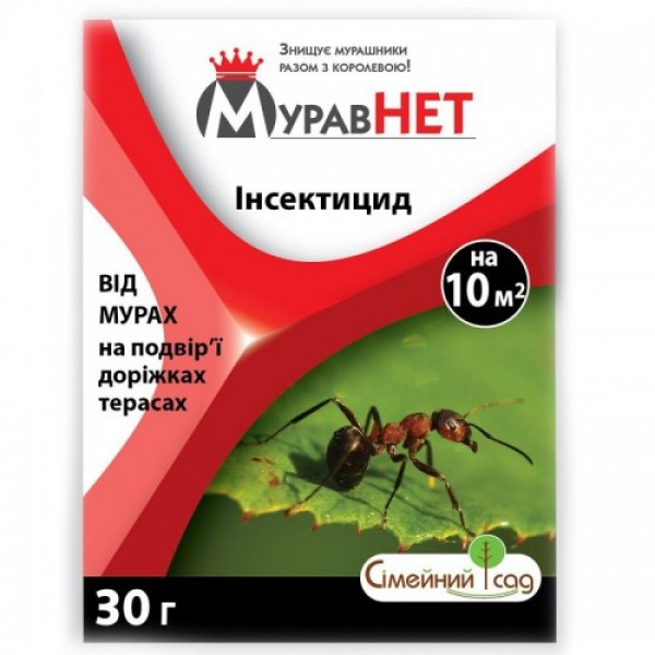 Инсектицид МуравНЕТ