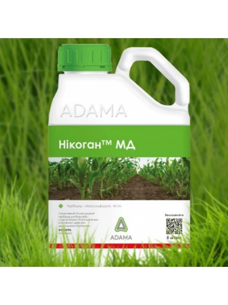 Гербицид Никоган МД - Adama